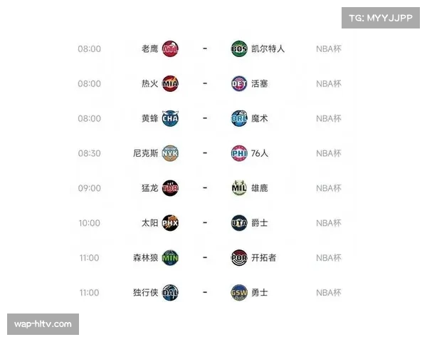 NBA季前赛中国赛即将开启 10月10日和12日篮网与太阳澳门对决