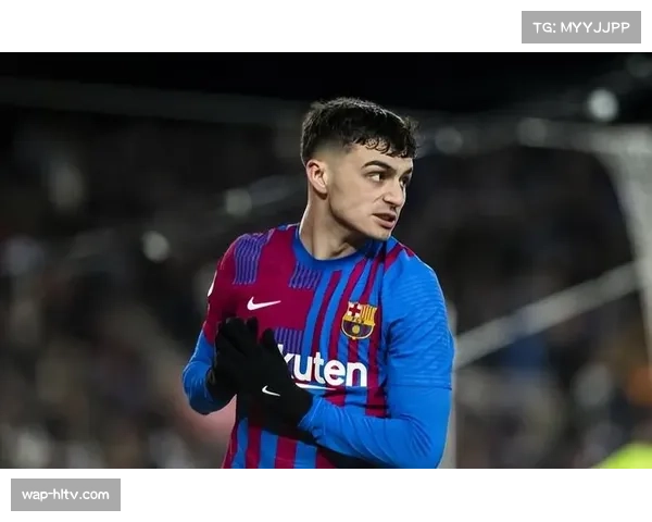 佩德里伤病成巴萨隐患，替补深度不足影响多线作战